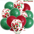 Conjunto de globos de Navidad de confeti rojo y verde