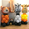 Animal Head Foil Balloon Tiger Lion Monkey