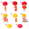 12 PCS Chinese New Year Decorations CNY Party Hanging Swirls - Sunbeauty