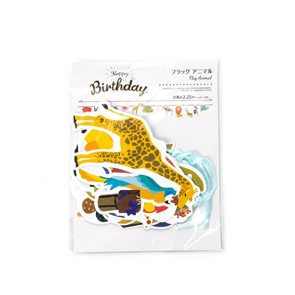Animal Theme Party Jungle Birthday Flag String Paper Garland - Sunbeauty