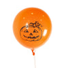 Halloween Latex Balloon (100Pcs) - Sunbeauty